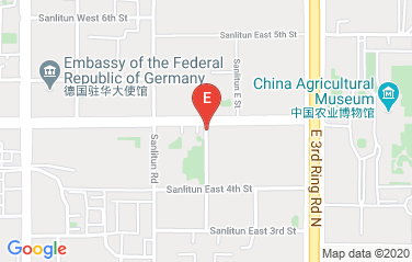 Afghanistan Embassy in Beijing, China