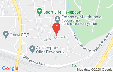 Afghanistan Embassy in Kiev, Ukraine