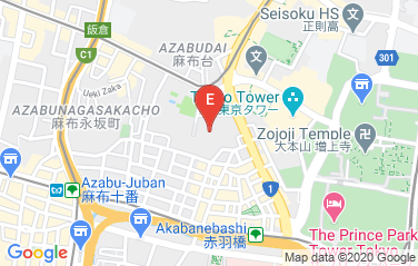 Afghanistan Embassy in Tokyo, Japan