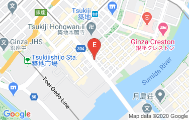 Albania Embassy in Tokyo, Japan