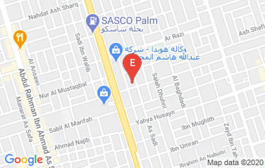 Algeria Consulate General in Jeddah, Saudi Arabia