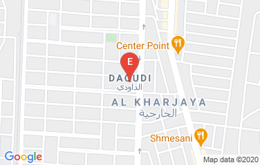 Algeria Embassy in Baghdad, Iraq