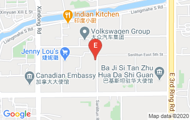 Algeria Embassy in Beijing, China