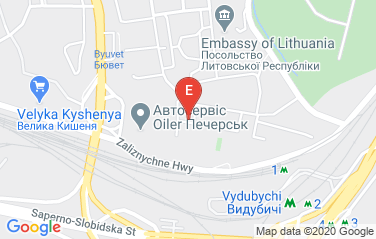 Algeria Embassy in Kiev, Ukraine