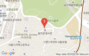 Algeria Embassy in Seoul, South Korea