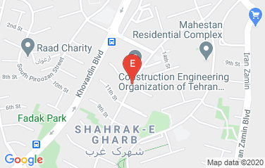 Algeria Embassy in Tehran, Iran