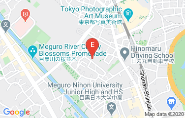 Algeria Embassy in Tokyo, Japan