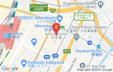 Antigua and Barbuda Honorary Consulate in Tokyo, Japan