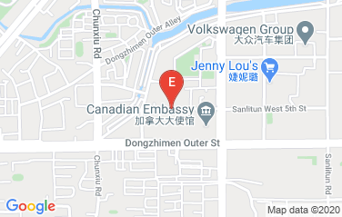 Armenia Embassy in Beijing, China