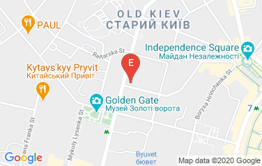 Armenia Embassy in Kiev, Ukraine