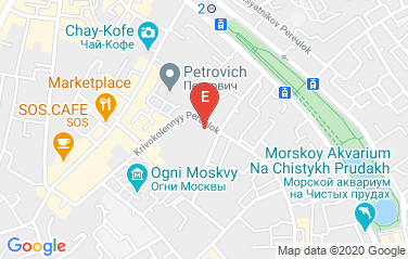 Armenia Embassy in Moscow, Russia