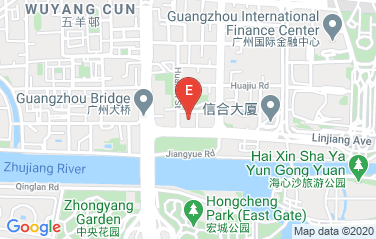 Australia Consulate General in Guangzhou, China