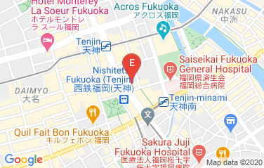 Australia Consulate General in Fukuoka, Japan