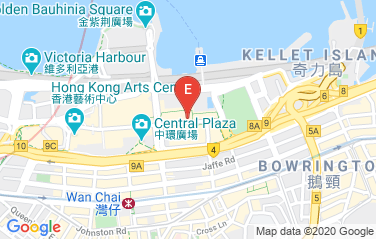 Australia Consulate General in Hong Kong, China