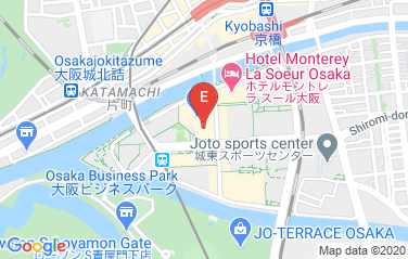 Australia Consulate General in Osaka, Japan