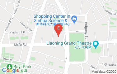 Australia Consulate General in Shenyang, China