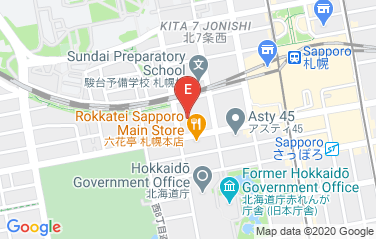 Australia Consulate in Sapporo, Japan