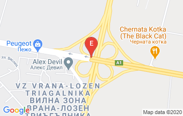 Australia Consulate in Sofia, Bulgaria