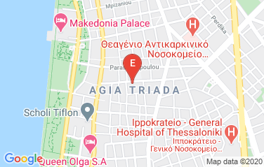 Australia Consulate in Thessaloniki, Greece