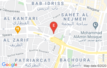 Australia Embassy in Beirut, Lebanon