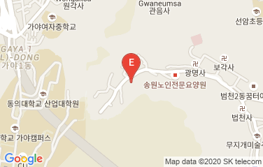 Australia Consulate in Busan, South Korea