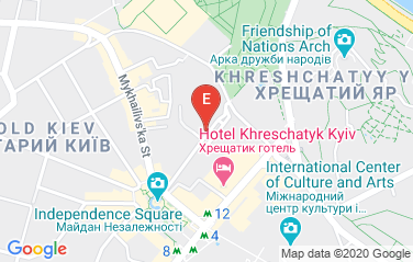 Australia Embassy in Kiev, Ukraine