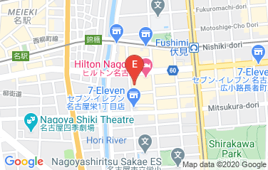 Australia Consulate in Nagoya, Japan