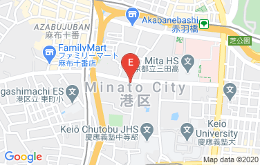 Australia Embassy in Tokyo, Japan