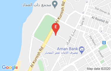 Australia Embassy in Tripoli, Libya