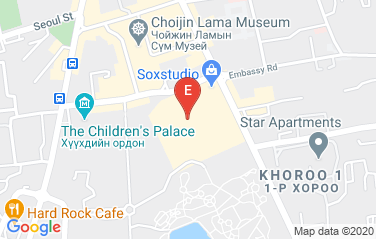 Australia Embassy in Ulaanbaatar, Mongolia