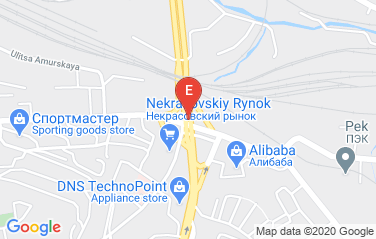 Australia Honorary Consulate in Vladivostok, Russia