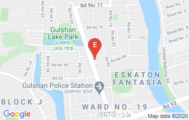 Australia High Commission in Dhaka, Bangladesh