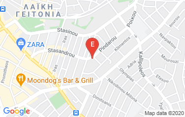 Australia High Commission in Nicosia, Cyprus