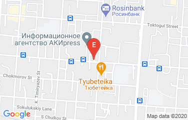 Austria Consulate in Bishkek, Kyrgyzstan