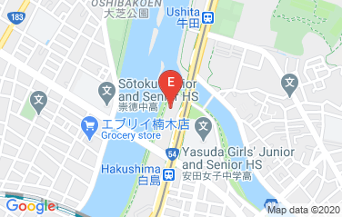 Austria Consulate in Hiroshima, Japan