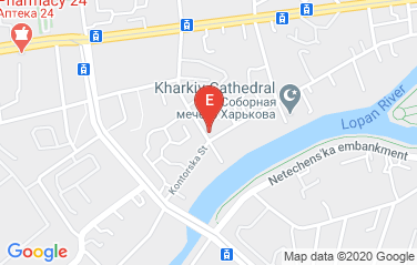 Austria Consulate in Kharkiv, Ukraine