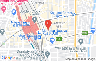 Austria Consulate in Nagoya, Japan