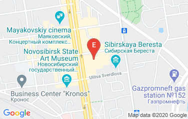 Austria Consulate in Novosibirsk, Russia