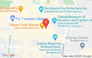 Austria Consulate in Odessa, Ukraine