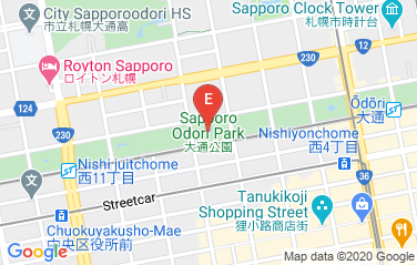 Austria Consulate in Sapporo, Japan