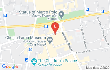 Austria Consulate in Ulaanbaatar, Mongolia