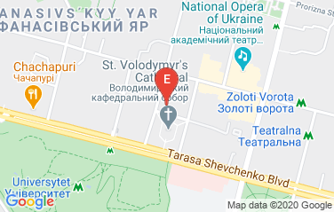 Austria Embassy in Kiev, Ukraine