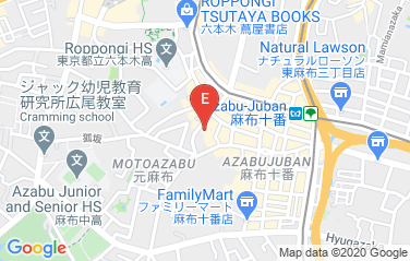 Austria Embassy in Tokyo, Japan