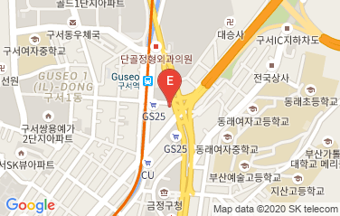 Austria Consulate in Busan, South Korea