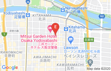 Austria Honorary Consulate in Osaka, Japan