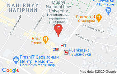 Azerbaijan Honorary Consulate in Kharkov, Ukraine