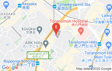 Bahrain Embassy in Tokyo, Japan