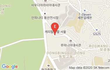 Bangladesh Embassy in Seoul, South Korea