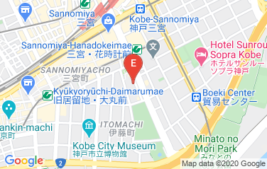 Bangladesh Honorary Consulate General in Kobe, Japan