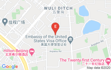 Barbados Embassy in Beijing, China